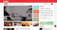 Desktop Screenshot of dibannet.com